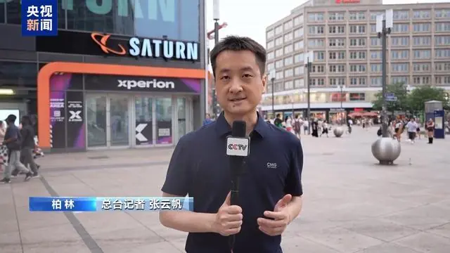 家电卖场缺货